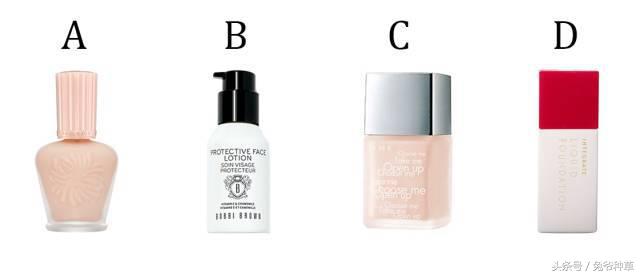 你连这些化妆品都不认识，还嘲笑直男？