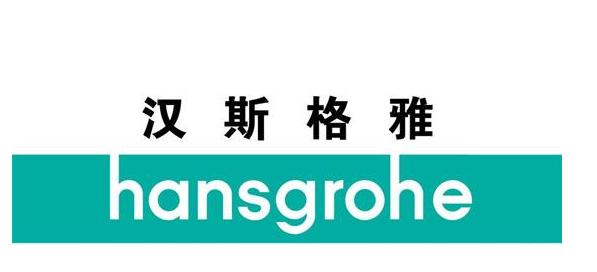 卫浴品牌科勒toto和箭牌哪个好,汉斯格雅toto科勒卫浴旗舰店