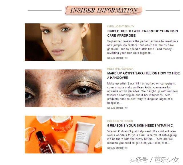 英国小众好物推荐,英国便宜又值得买的东西