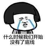 vivox20全面屏蓝紫屏怎么解决,vivox20全面屏详解