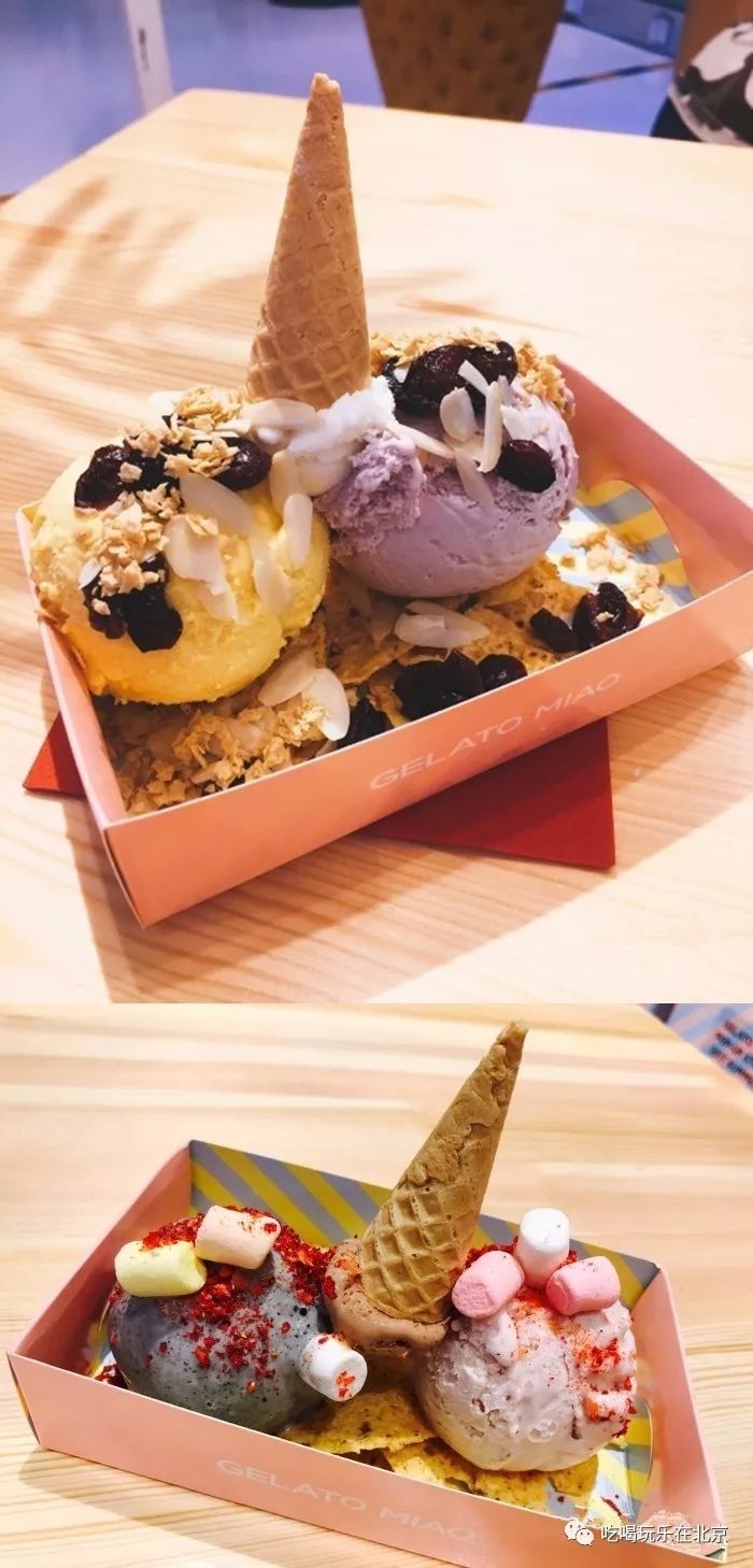 大悦城北京新开的店,西单大悦城和三里屯哪个好