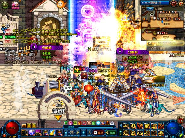 DNF骑士赌马活动技巧爆料?扶我起来,技能属性克制分析一波