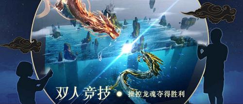 想玩点差不多的游戏,推荐款ar游戏