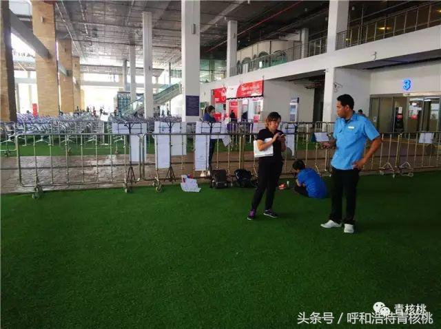 刷我滴卡泰国话,刷我滴卡泰国原版