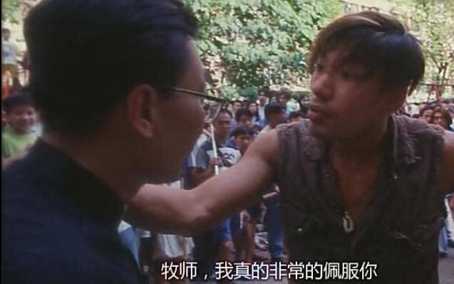 古惑仔第一个死的大哥,古惑仔老大去世