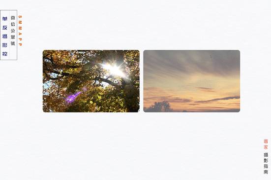 本以为是鸡肋的遮阳板,遮光罩有没有必要