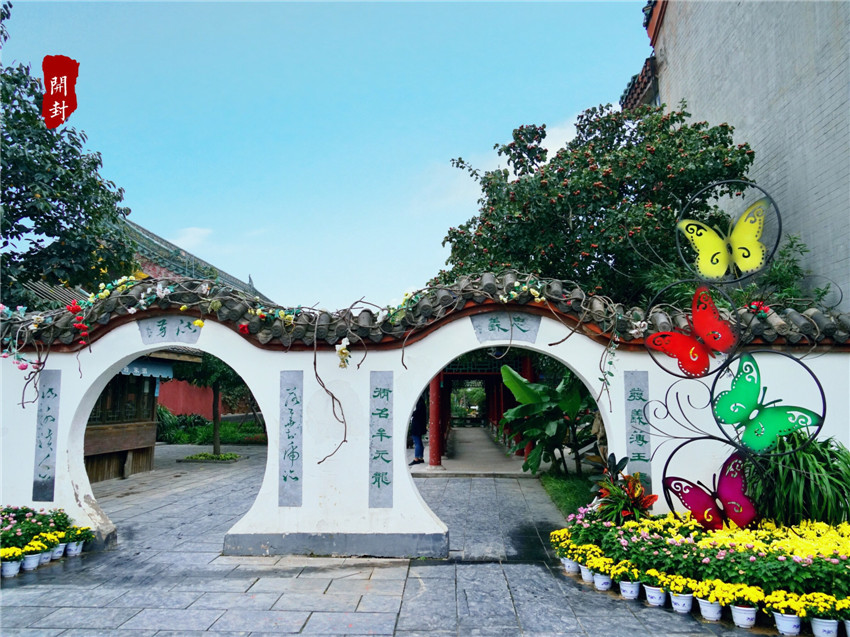 天波杨府真是杨家将家吗,走进天波杨府了解杨家将的故事