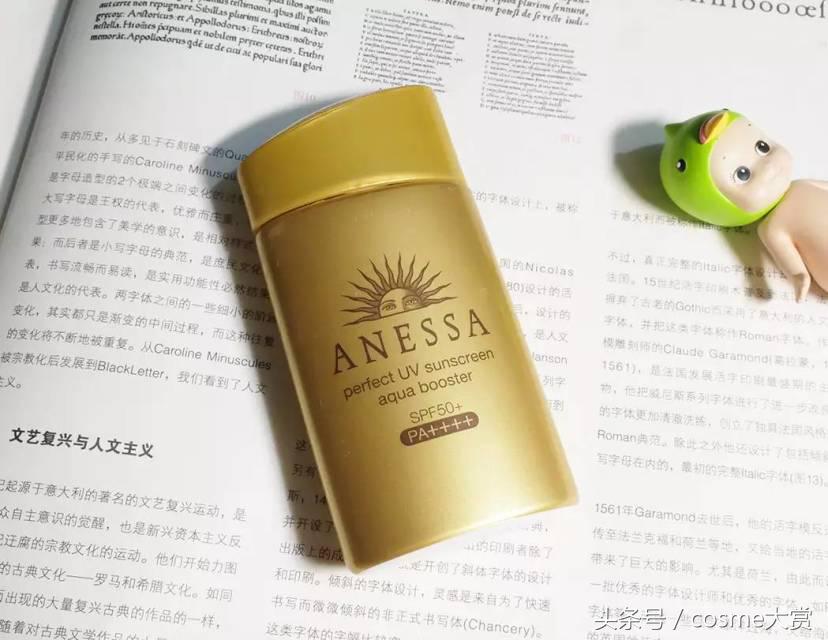 「混油皮」年度爱用护肤品总结