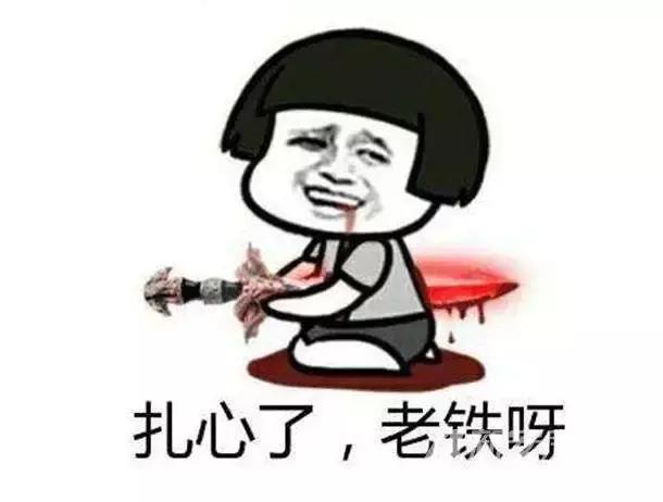 当年你随手扔掉的楼盘彩页，如今无比扎心，那些年回不去的房价