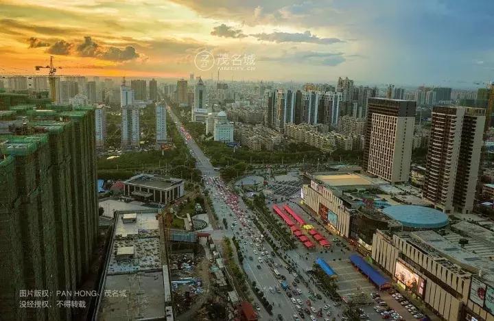 高州我爱你,茂名信宜话我爱你