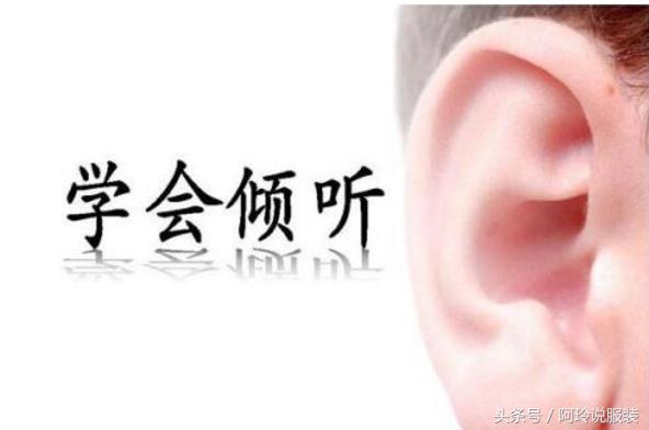 服装店月售百万真实案例,服装店优秀导购员的销售技巧案例