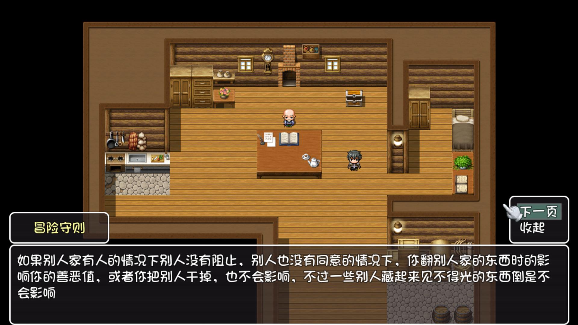 好玩的单机游戏推荐男生,好玩的单机游戏推荐前十名排行榜