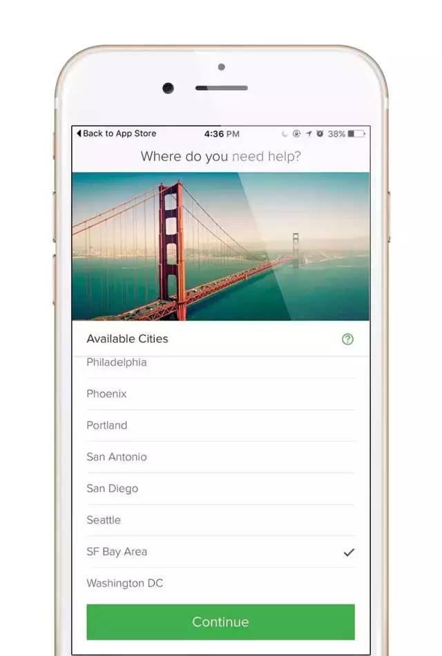 懒癌单身狗必备,一个令超人都羡慕的服务