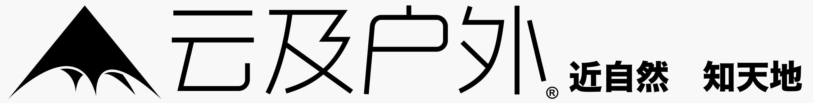 荒野求生是怎么生火的,荒野求生如何生火