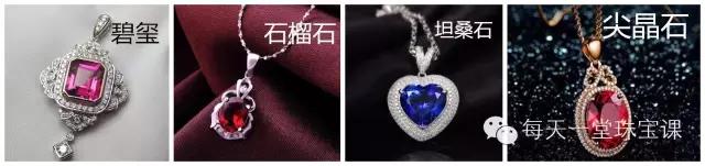 什么珠宝越来越值钱,珠宝价值