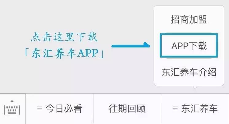 关于车位的问题应该问哪里 (大家都是怎么解决车位问题的)