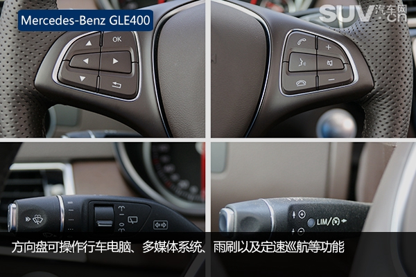 试驾奔驰gle4504matic,奔驰gle4504matic上路