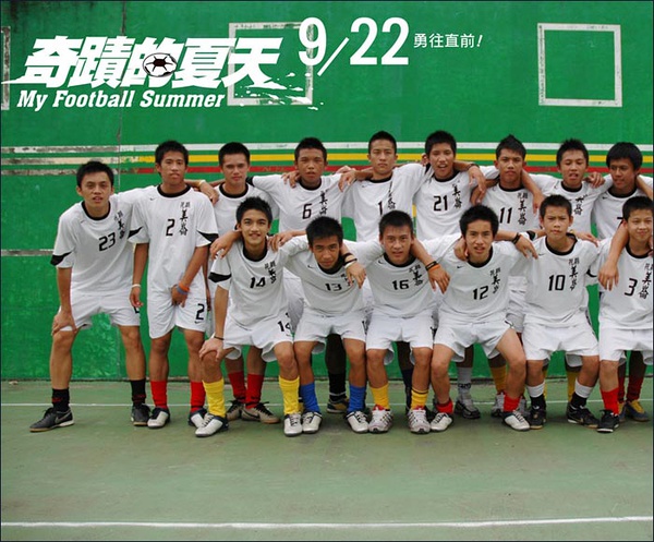 少林足球周星驰国语电影,少林足球这部电影在国外的影响力