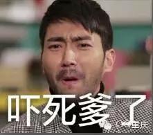 重庆超市散装红糖是真红糖吗,超市卖的很多红糖其实都是赤砂糖