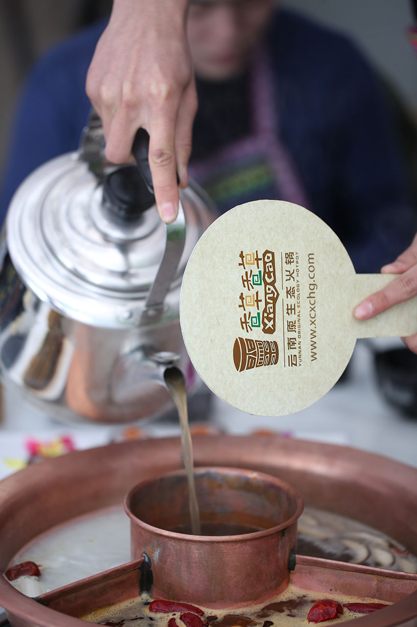 云南正宗美味火锅做法大全,云南特色原生态火锅