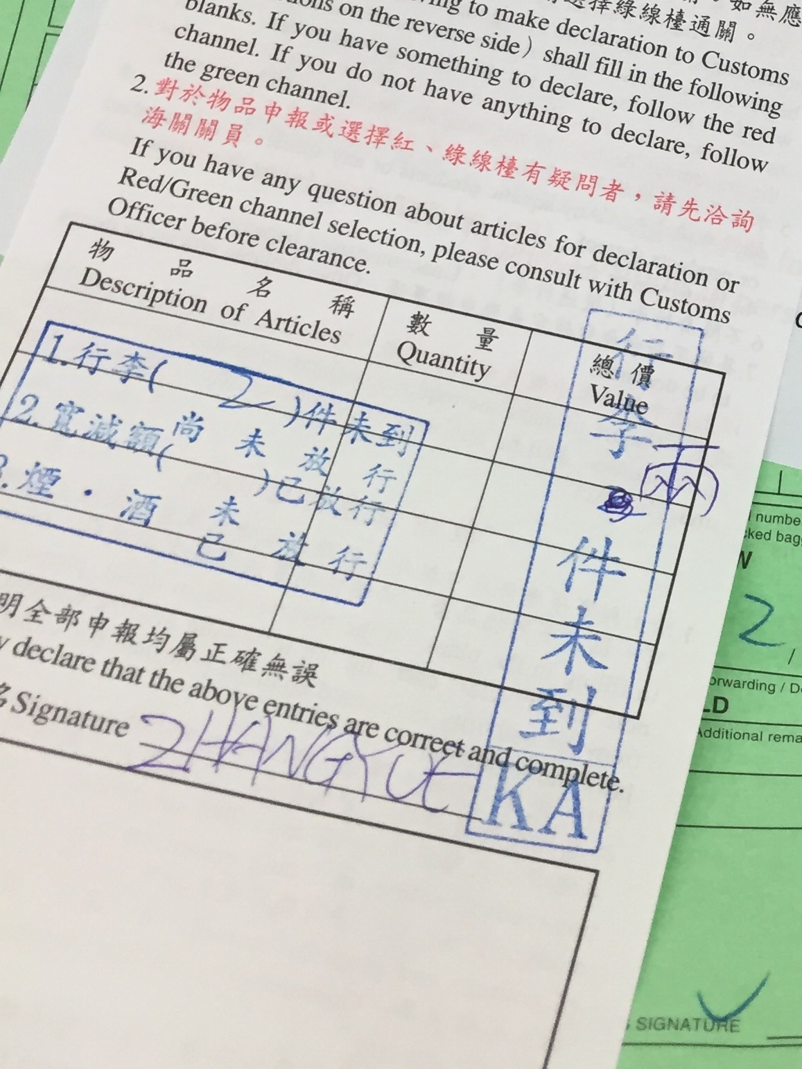 共享单车人人都能骑,共享单车人人都可以骑