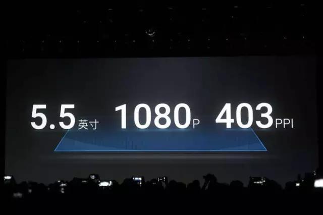 小米note3发布会现场直播,魅蓝note3发布会价格