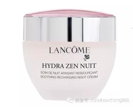 国际名妆兰蔻粉底多少钱,国际品牌兰蔻