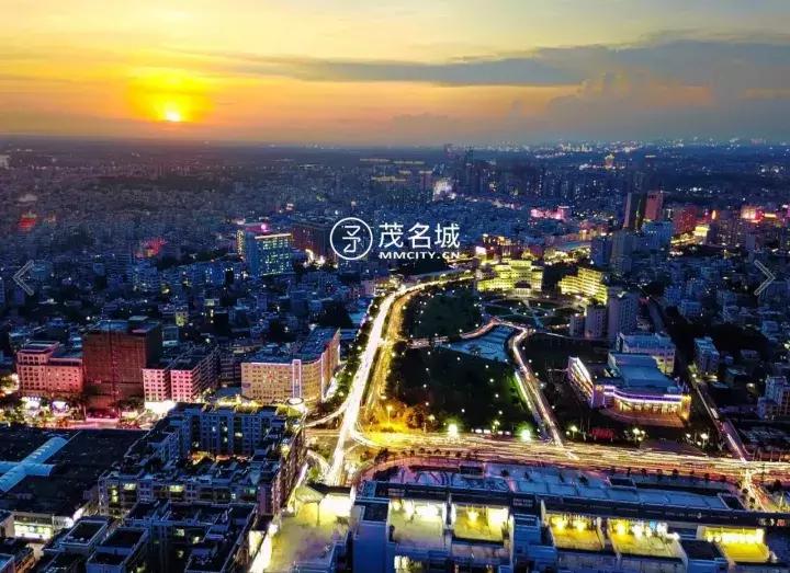 高州我爱你,茂名信宜话我爱你