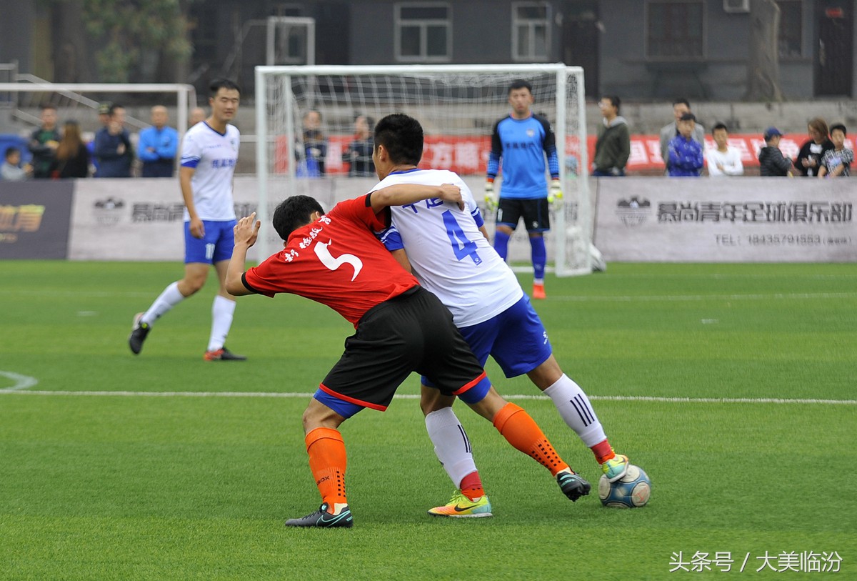 临汾万达广场王者荣耀比赛,山西体育职业学院王者荣耀比赛