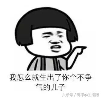 艺术类服装专业有哪些学校,艺术类前景最好的十大专业