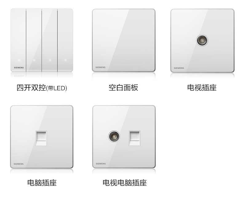 开关插座有边框好还是没边框的好,开关插座有边框好还是无边框好