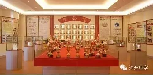 全国十大最美中学,亚洲最美中学