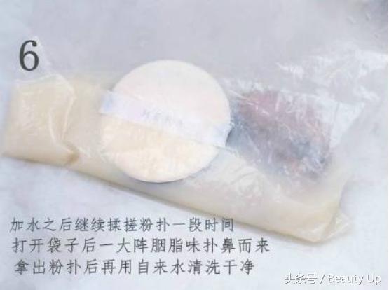 粉扑一直不清洗会脏,粉扑脏了一直不洗