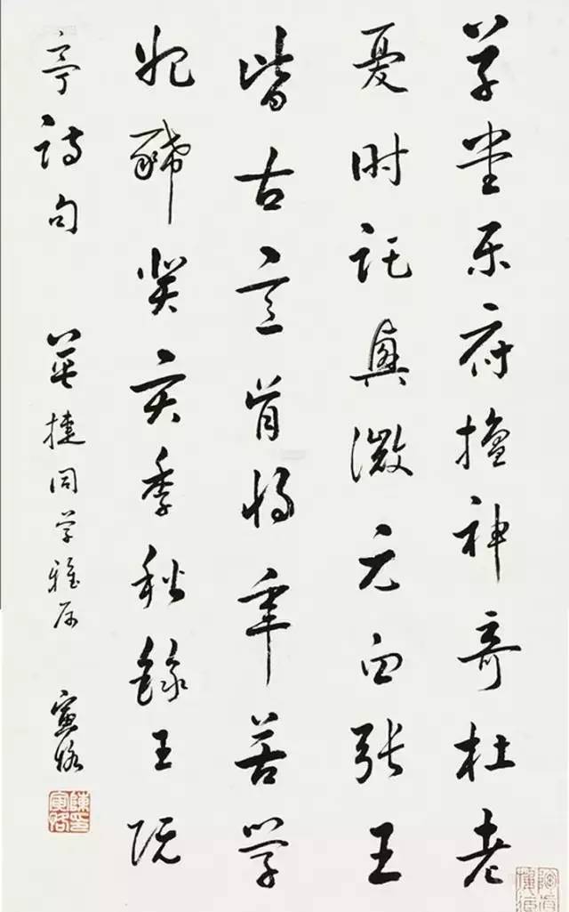 那些低学历却很牛的大师,那些学历低得吓人的大师们