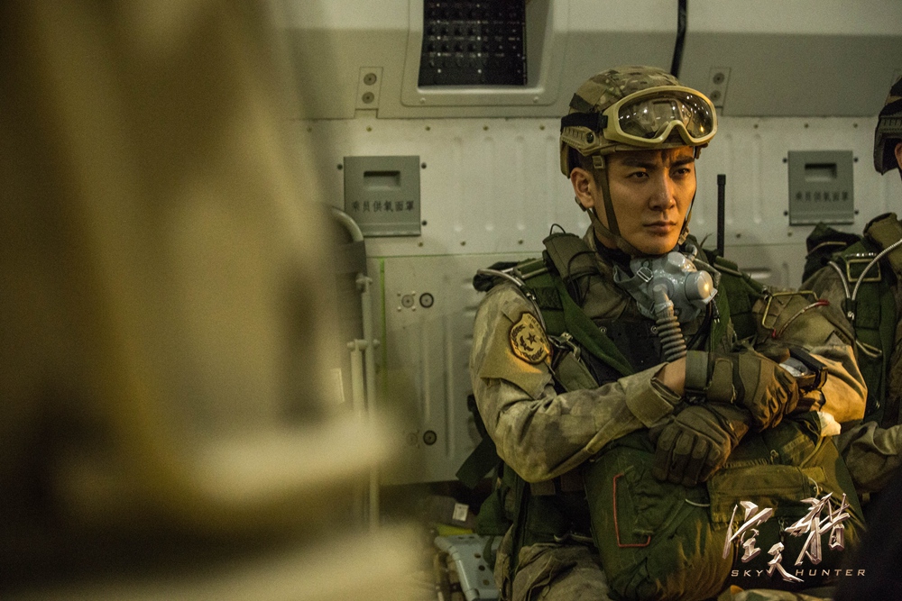 空天猎票房一共多少,电影空天猎票房多少