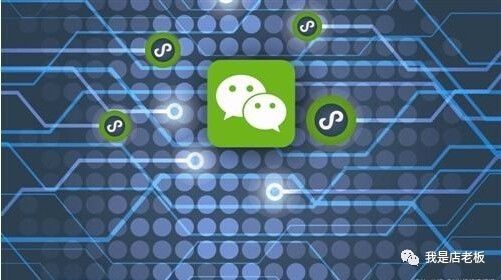 马云说的新零售商业模式该怎么做,马云说的新零售是什么