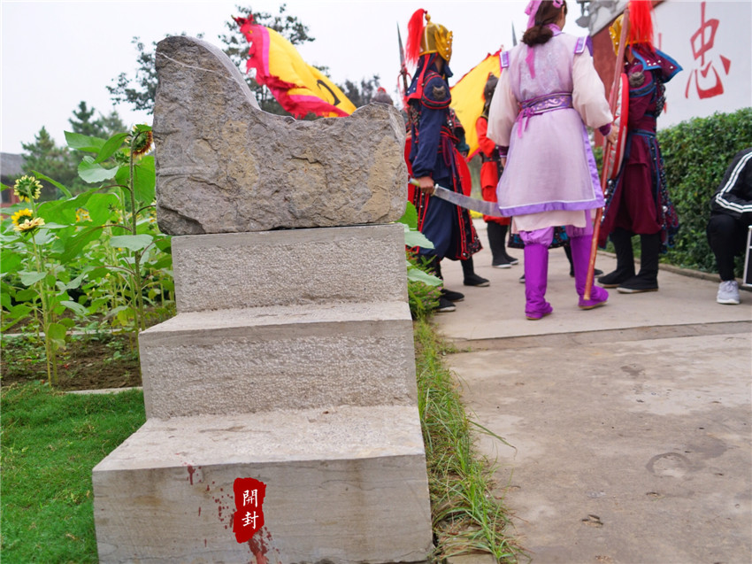 天波杨府真是杨家将家吗,走进天波杨府了解杨家将的故事