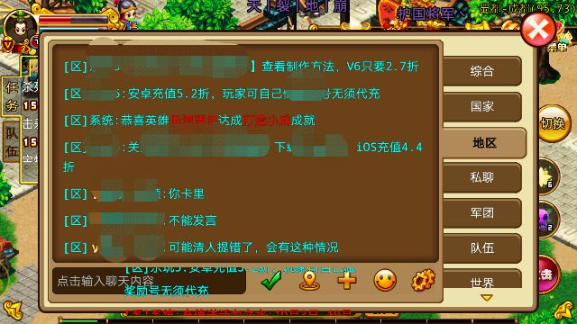 手游怎么挣钱,个人工作室如何盈利手游推荐