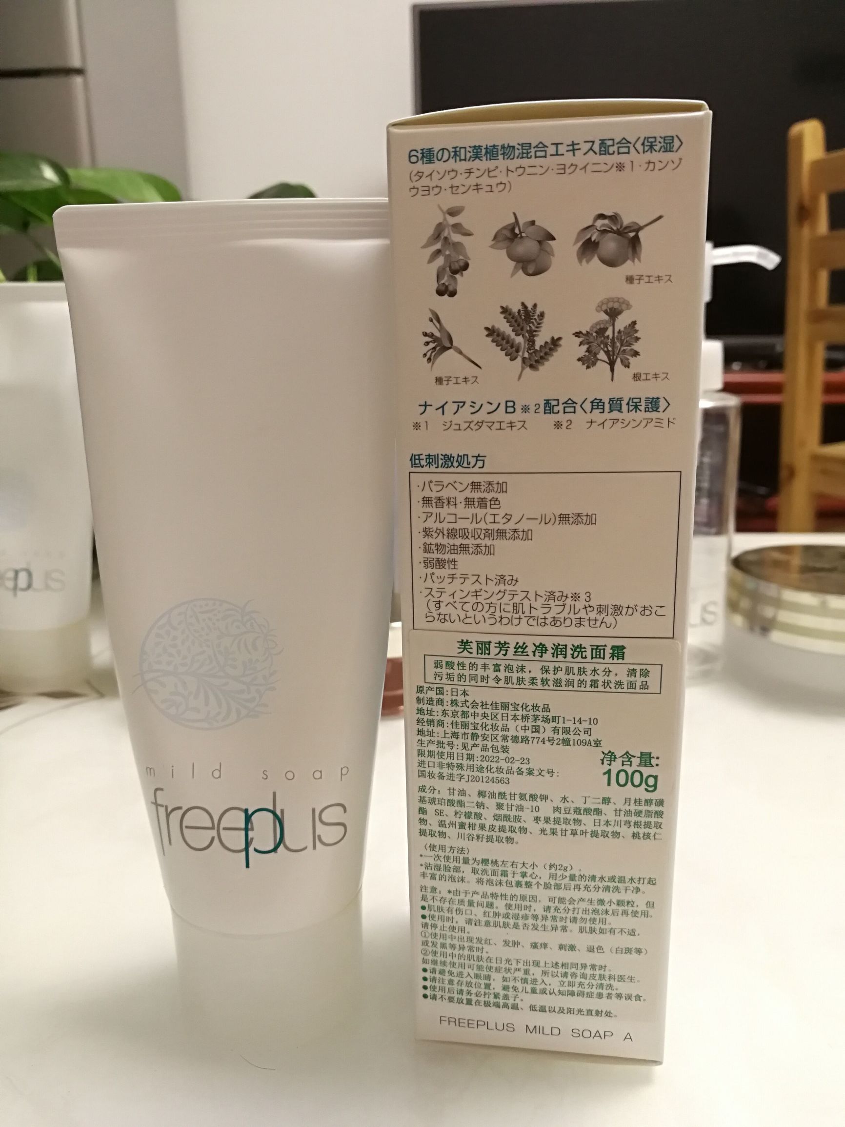 痘敏皮日常护肤,油痘敏肌肤怎么控油修复