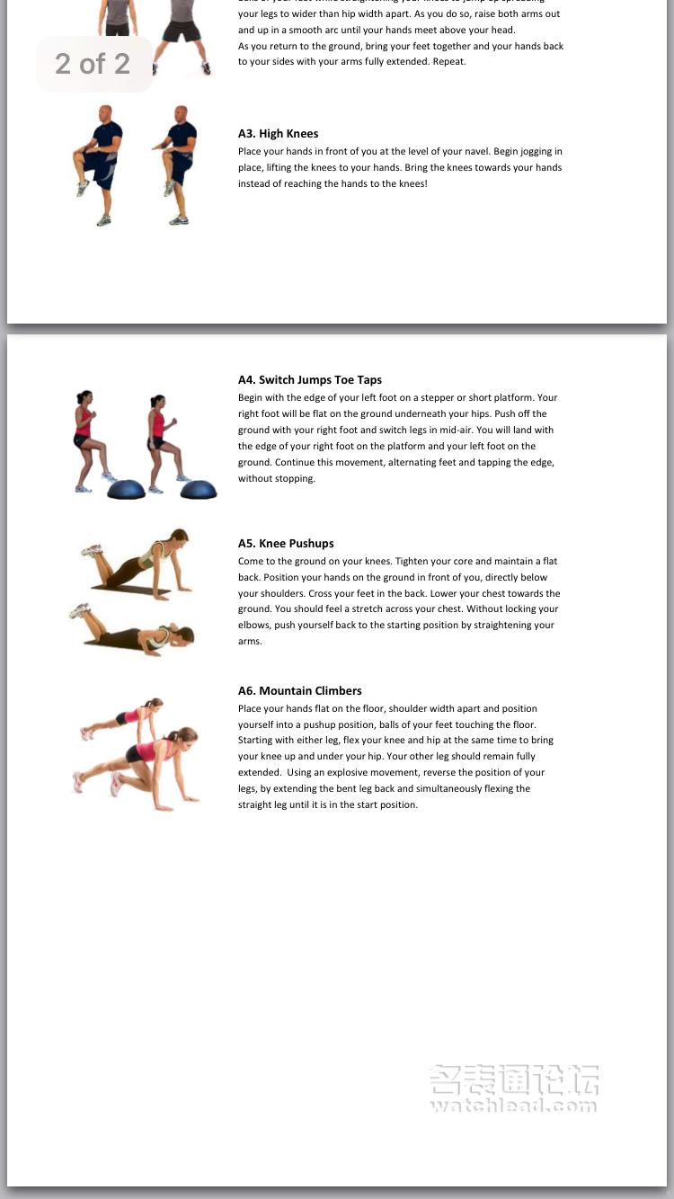 计时功能归位,计时飞返功能是什么意思
