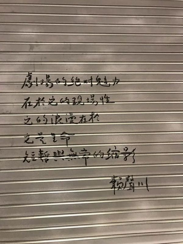 如果你来上海玩想打卡魔都,如果你要去上海我应该说什么