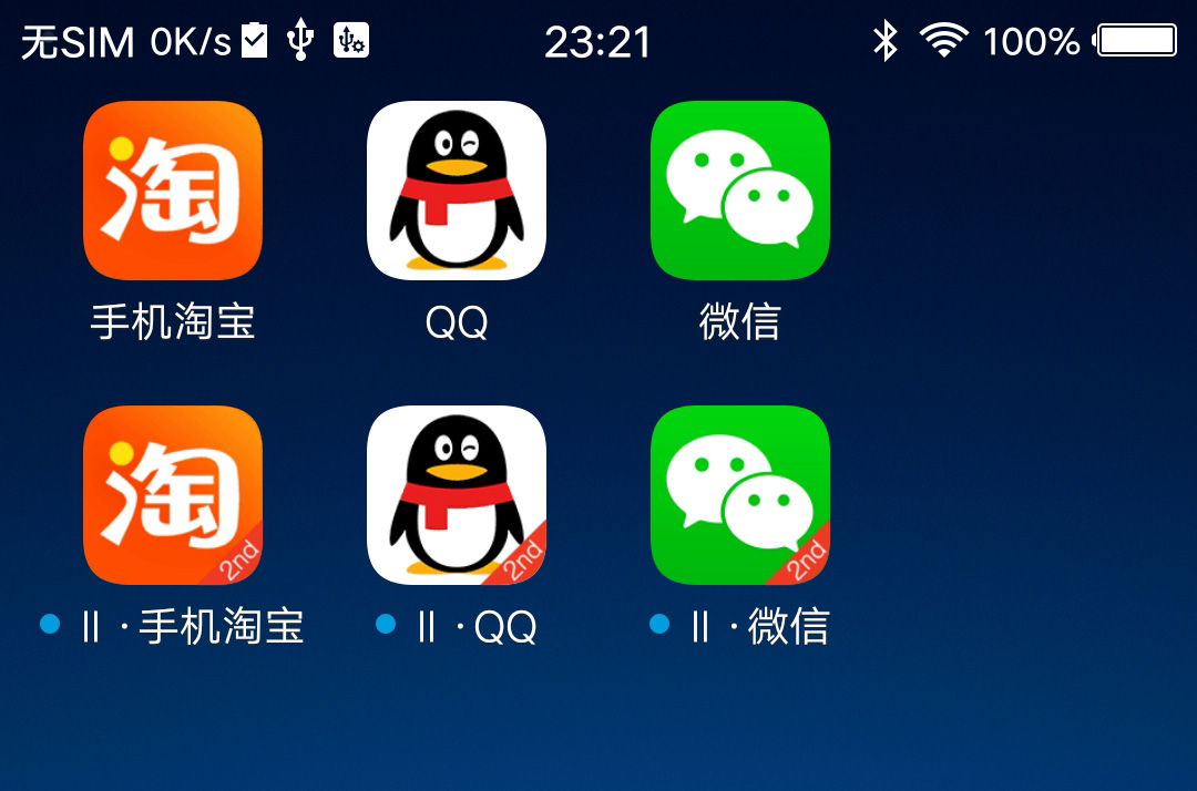 vivox20三个键是全面屏吗,vivox20全面屏时代开启