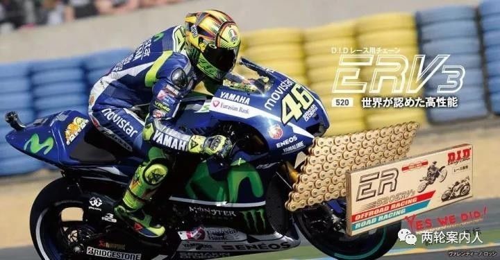 日本“D.I.D”入境！扫荡全国“假链条”（探案摩博会）