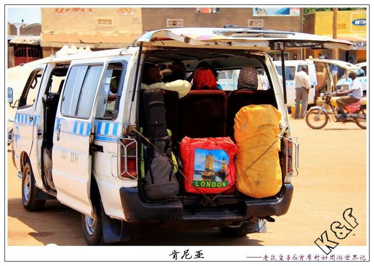 肯尼亚邮局*规则潜**：只要你吃狗肉，我就坚决不给你盖邮戳