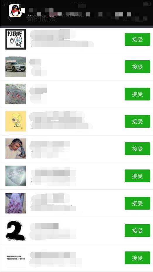 月神脚本推荐,月神脚本圈