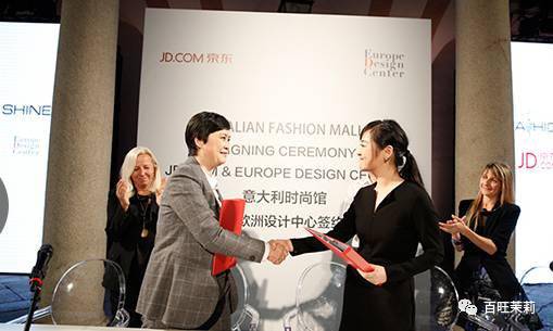 京东老板娘视频,京东老板娘全部照片