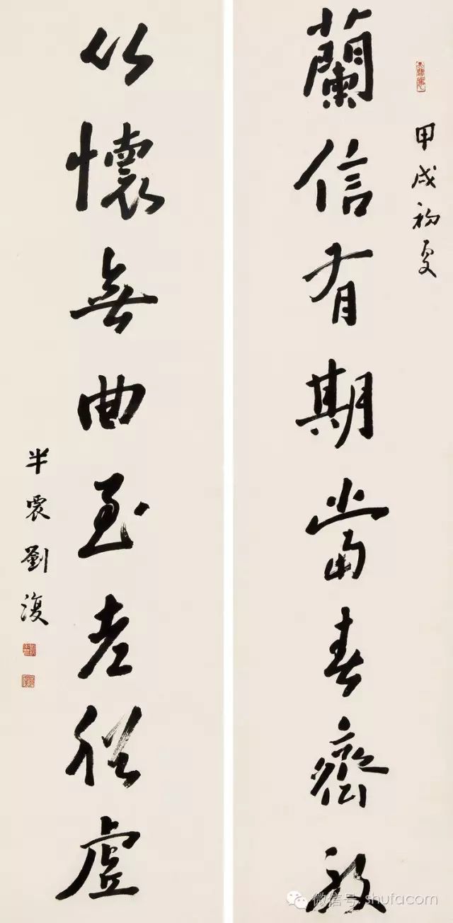 那些低学历却很牛的大师,那些学历低得吓人的大师们