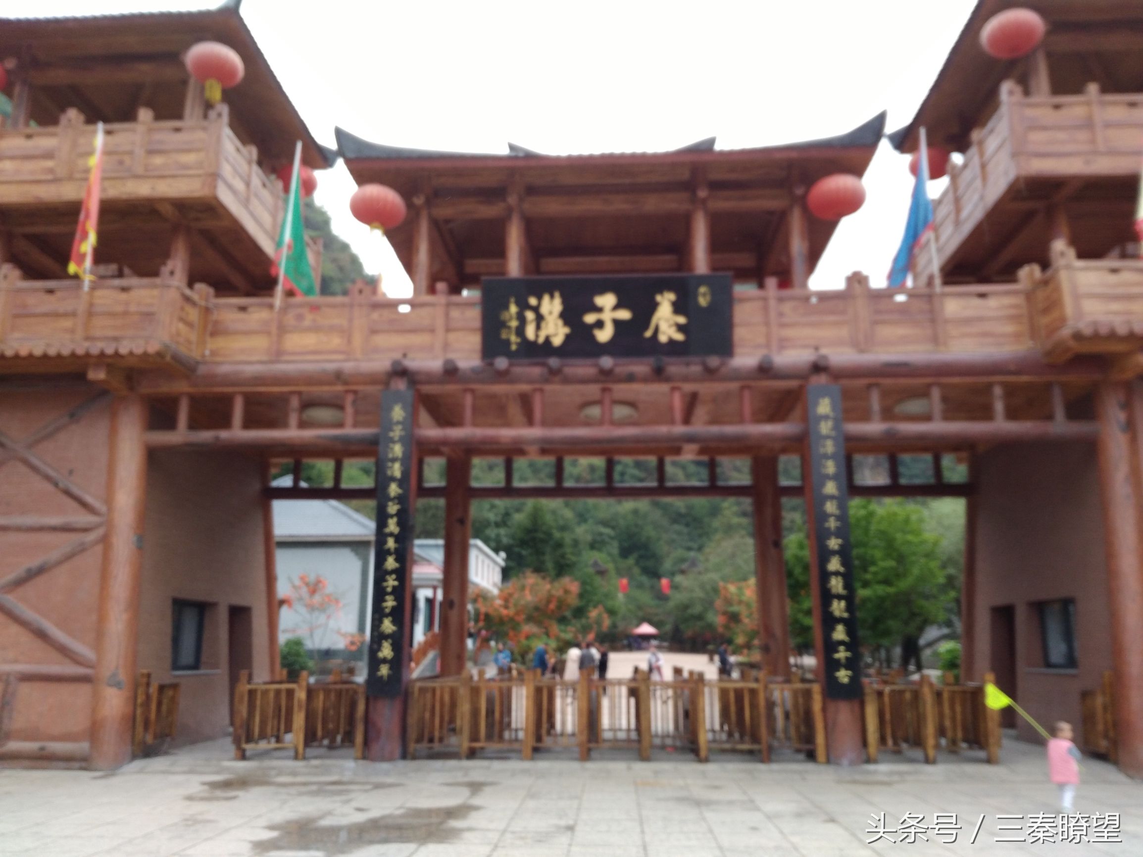 养子沟旅游度假区,养子沟风景区门票价格