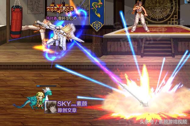 dnf赌马必备姿势,dnf跨五赌马攻略