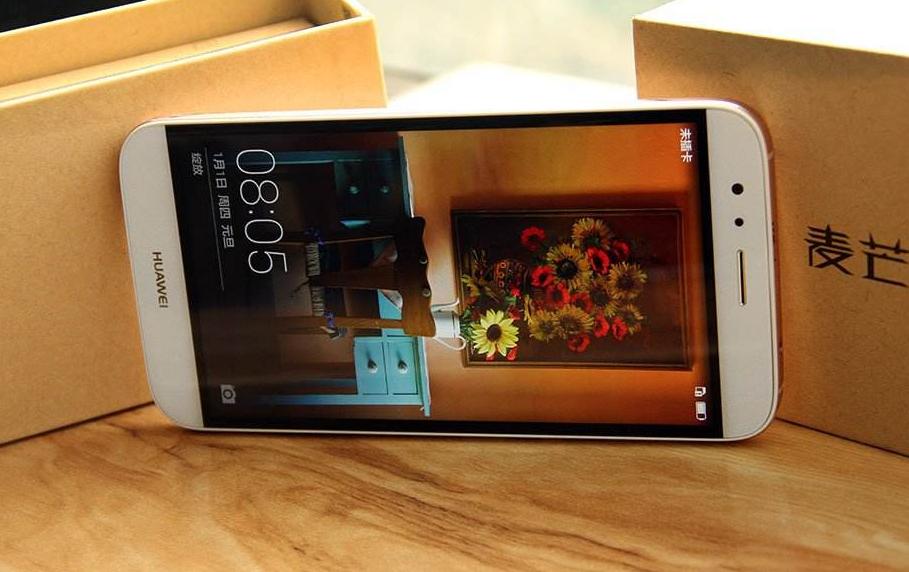 华为手机三千多性价比高直面屏,最新华为5.5寸屏以下的手机价格